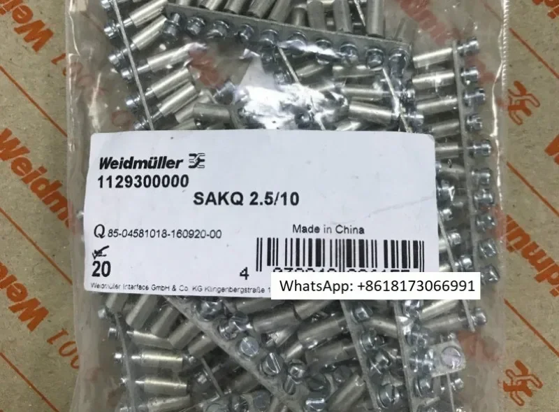 Weidmuller SAKQ2.5/10129300000 SAKDU2.5 short circuit bar bridge piece transverse connector . 100PCS