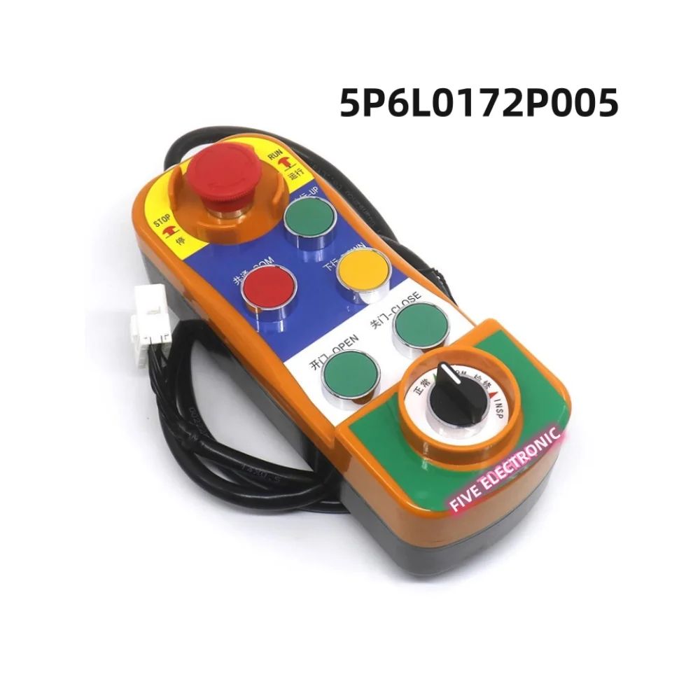 

5P6L0172P005 CV330 Access Handle Elevator Car Top Access Box For Toshiba Elevator Accessories