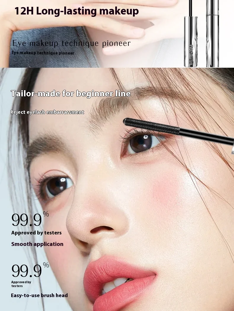 New Halloween Steel Tube Mascara Eyelash Primer Waterproof Long-Lasting Quick-Drying Sweat-Resistant, Lengthening Curling Fine