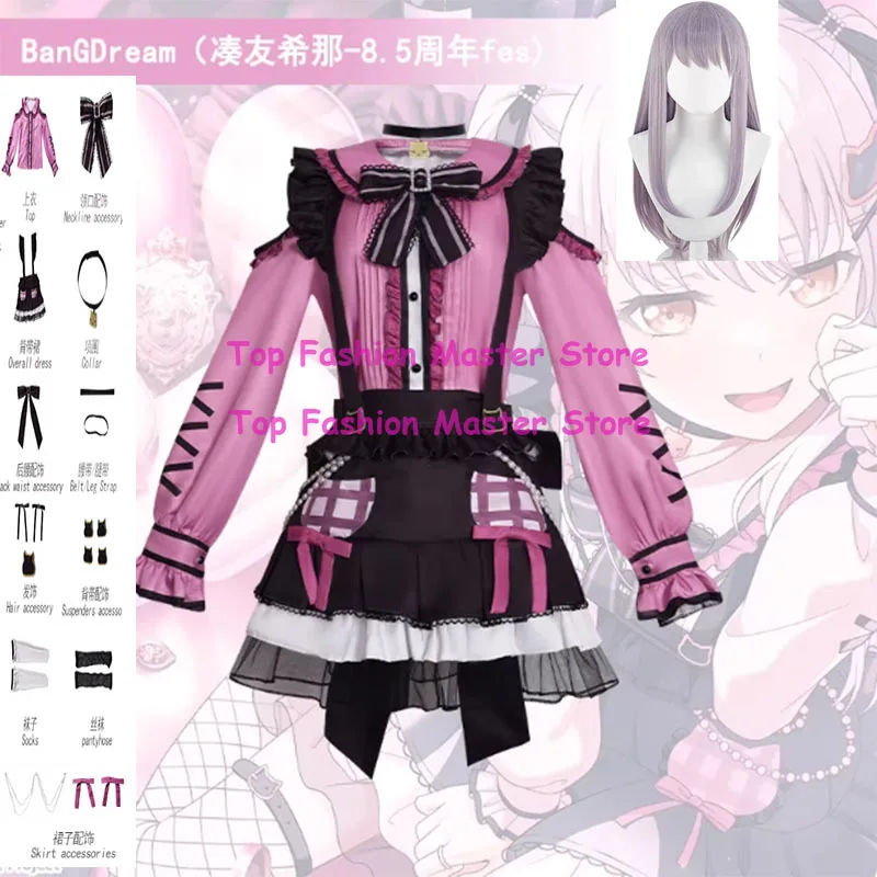 

Yukina Minato Cosplay Anime Game Bangdream Roselia Costume{Amanda Cos}Jirai Kei Girls Uniform Pink Black Bow Lolita Halloween