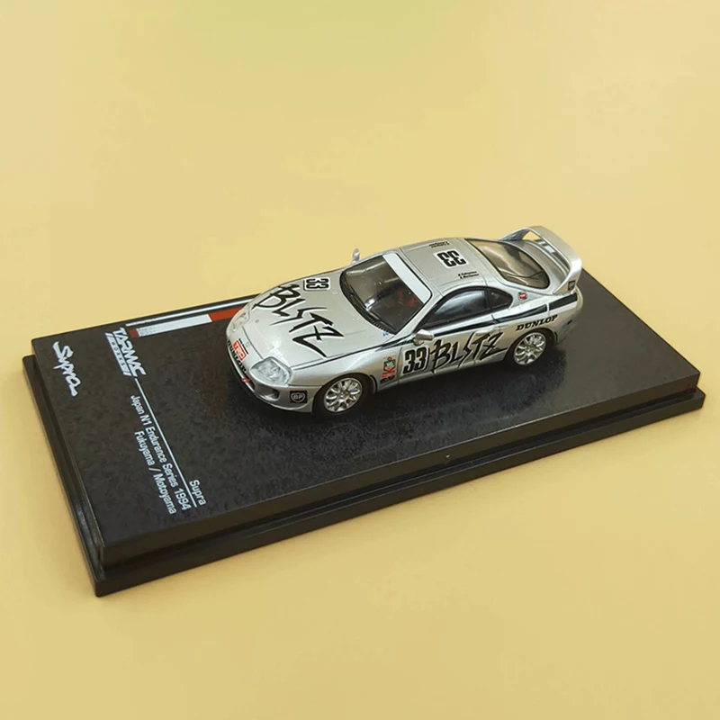 Tw 1/64 Supra Japan…