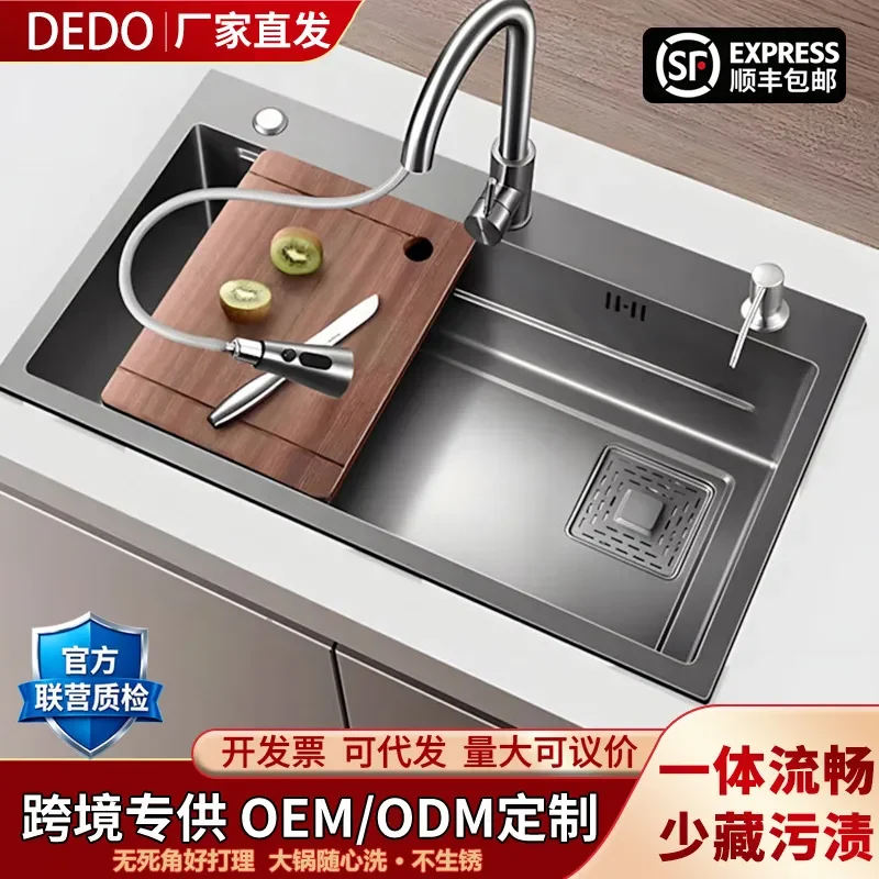 For Large Single Bowl Nano 304 Stainless Steel Kitchen Sink Thickened Handmade Undermount Vegetable Washing Basin Household
