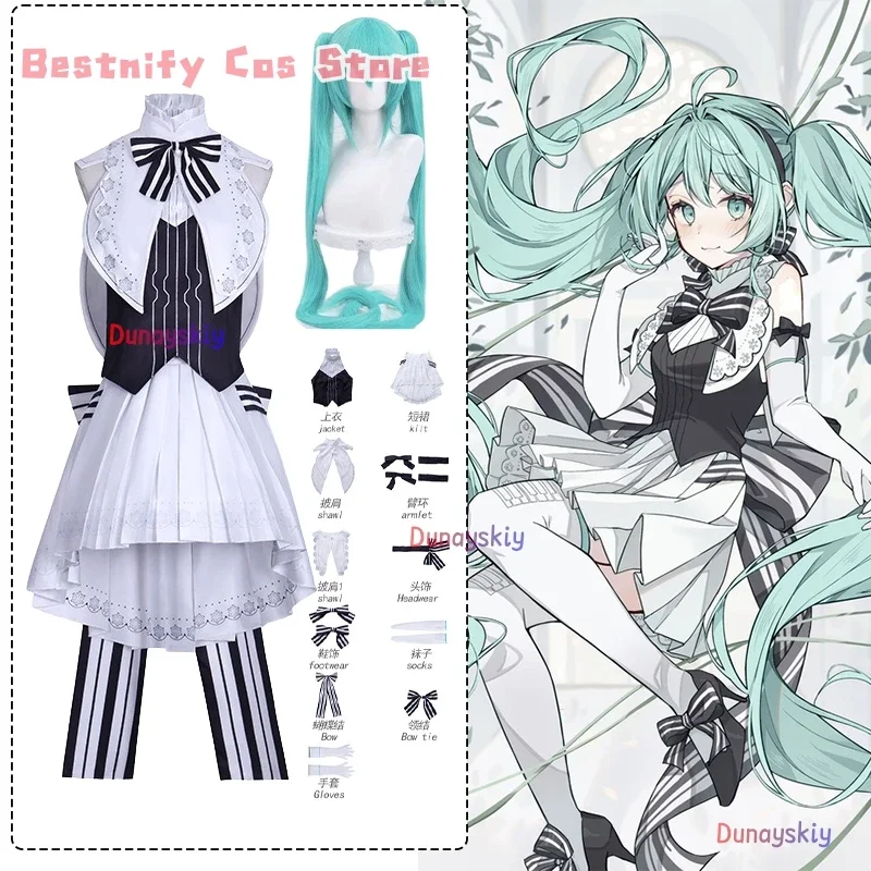 

CosplayMIKUUU Cosplay Symphony 2025 Cosplay Costume Musician Lolita Dress Girl Woman Dresses Anime Outfits Wig Prop Role-playing