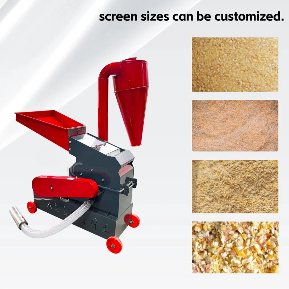 Dust-proof Feed Grinding Machine Versatile Powdering OEM Custom Self-priming Spice Grain Grinder for Breeding & Commercial