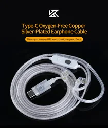 KZ Earphone Cable Silver plated upgrade cable Headphones wire Type-C 2PIN 0.75mm For KZ ZSN ZSX EDX PRO  AS16 ZS10 PRO X Castor