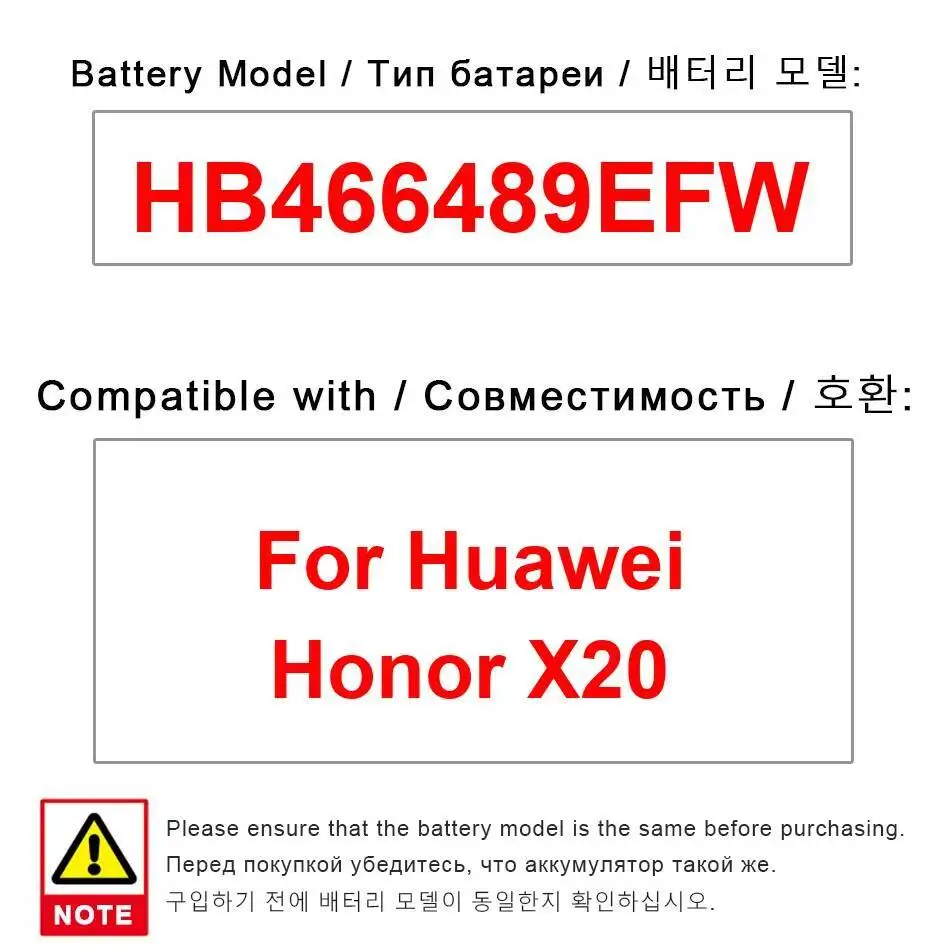 

Mobile Phone Battery HB466489EFW 4300Mah For Huawei Honor X20 Reliable Power Long-Lasting Performance