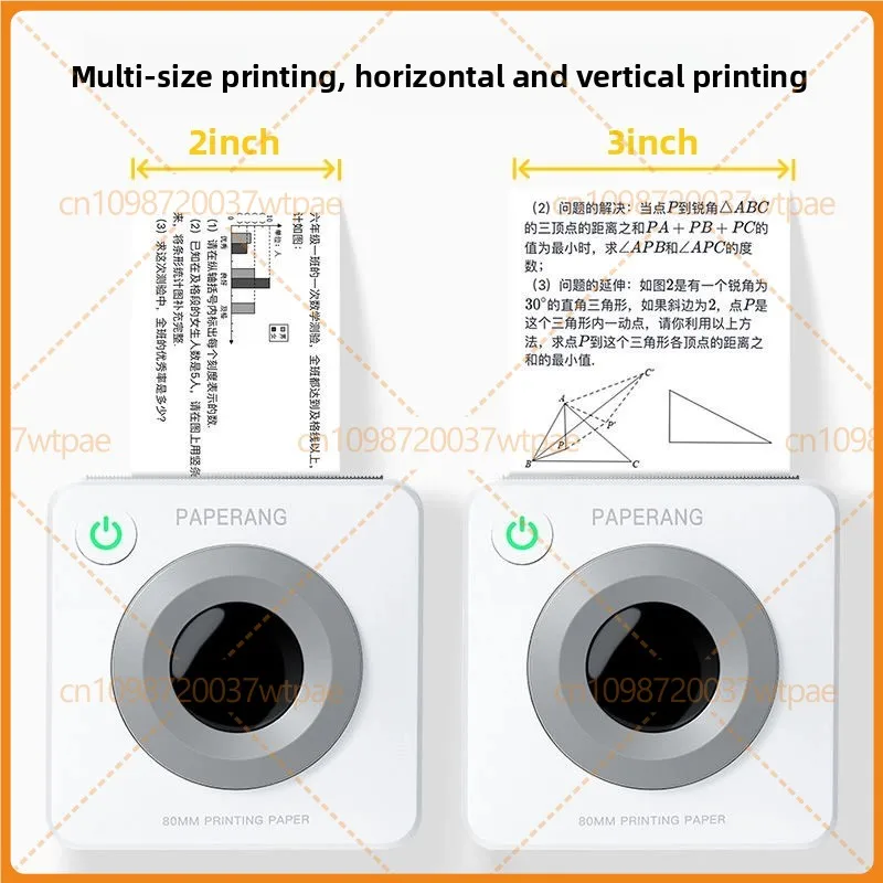 for Paperang P3S 4‑Gen Portable Bluetooth Ink‑less Thermal Wrong‑question Printer,2/3 Inch Wide‑size Printing For Students