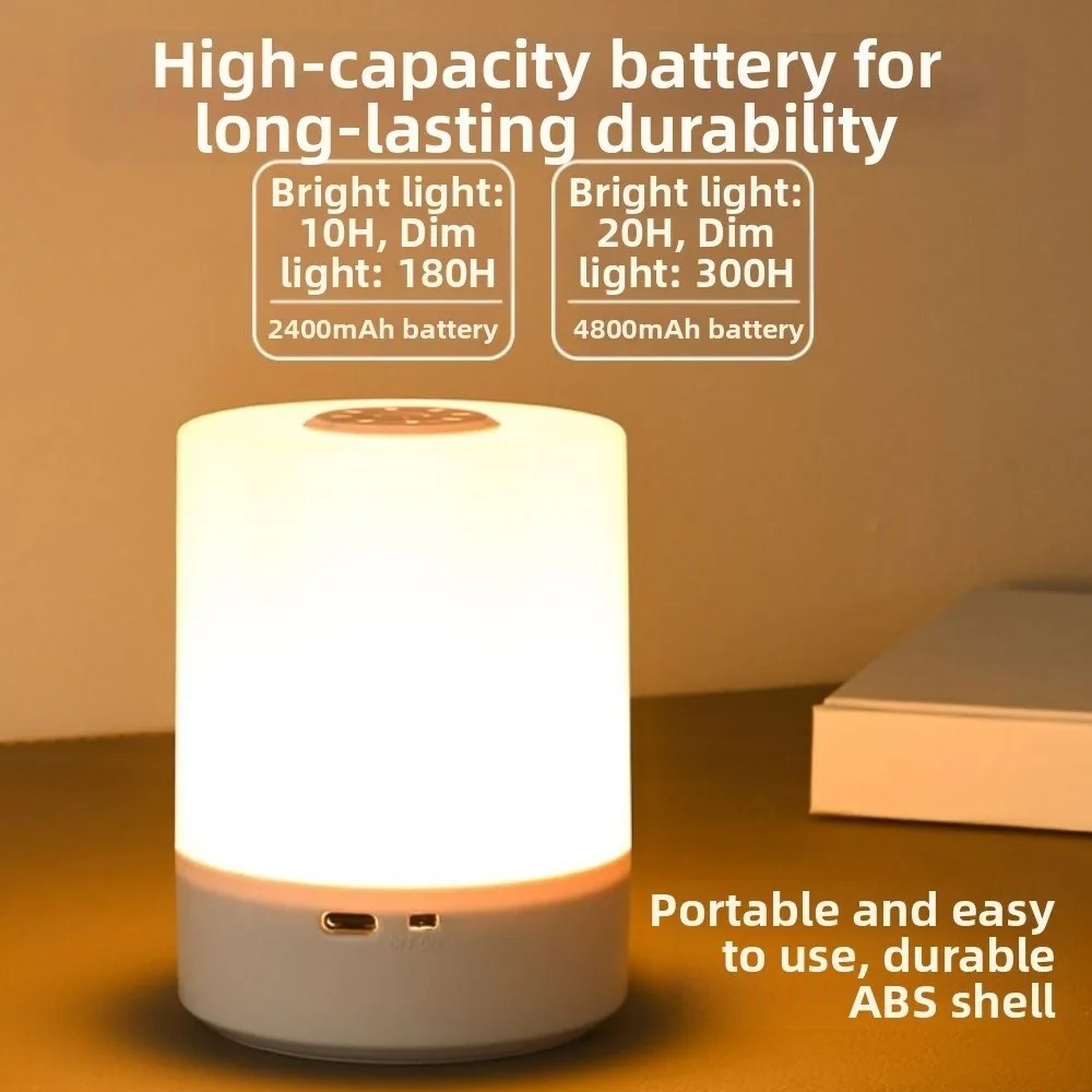 Adjustable Brightness LED Touch Lamp 3-Color Lighting Motion Sensor Dimmable Night Light Portable Rechargeable