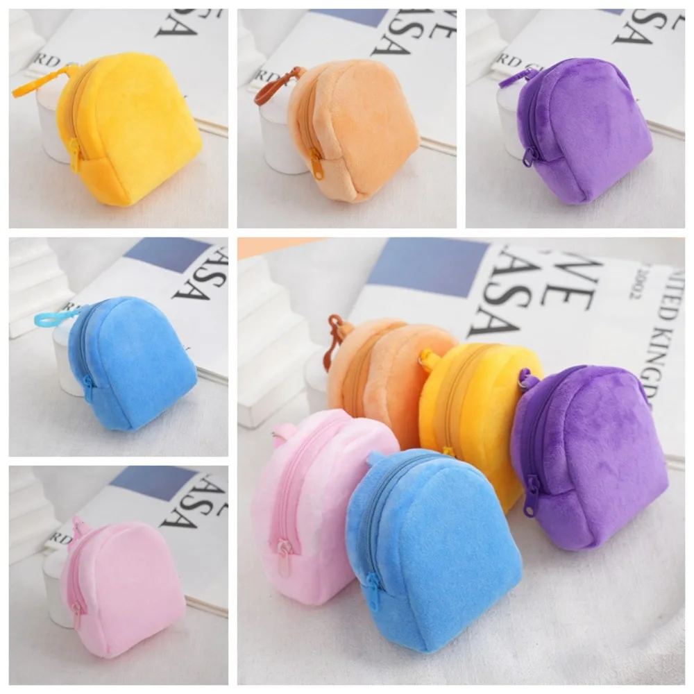 

Portable Cartoon Plush Coin Purse Colorful Candy Color Backpack Keychain Plush Purse Schoolbag Accessorie Mini Plush Coin Bag