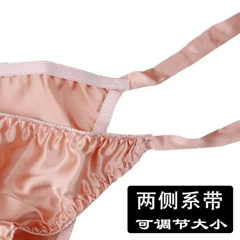 Pure desire emotional appeal lace-up underwear womens fashion bikini 100% mulberry silk underwear  underwear silk plus size