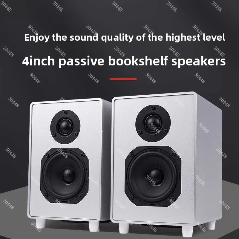 DS4 4inch Two-Way Home Passive Speaker HiFi Aluminum Alloy Computer Desktop Small Home Speaker