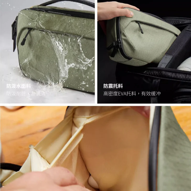 Hard-Shell Digital Storage Bag, Portable Data Cable, Earphone and Power Supply Storage Box Electronic Accessories Protective Bag - view 5