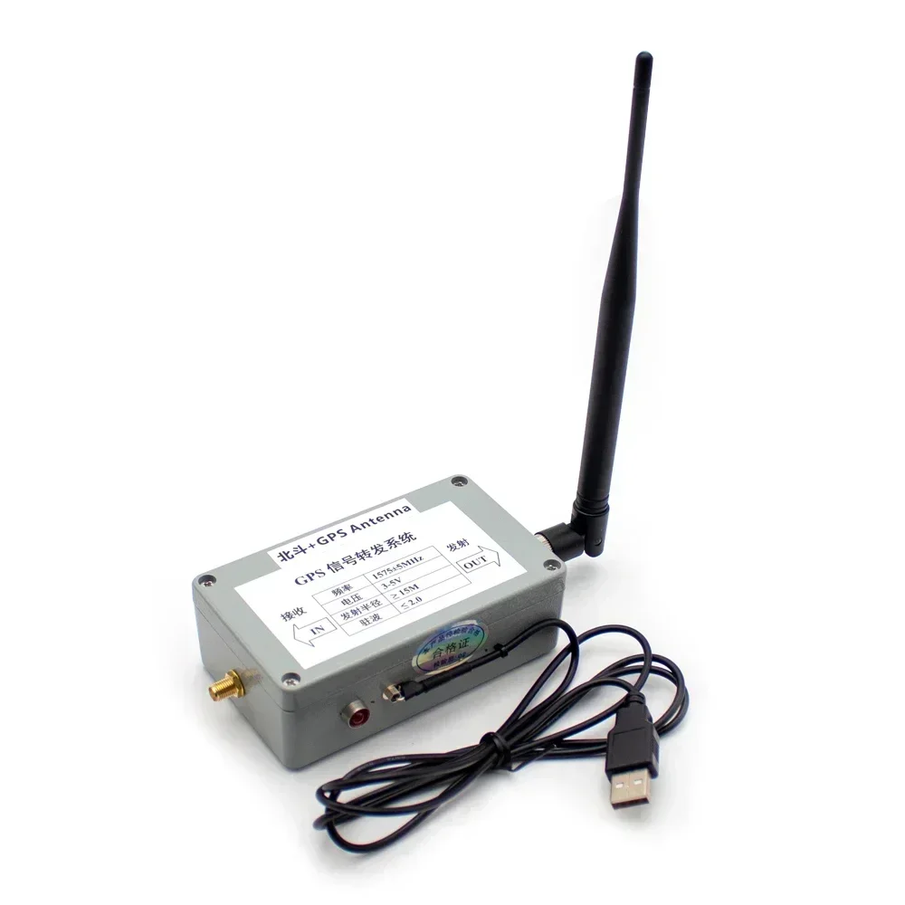 Indoor GPS Signal Repeater Amplifier Transfer L1 BD2 Full Kit With 15M Mushroom Receiving Antenna