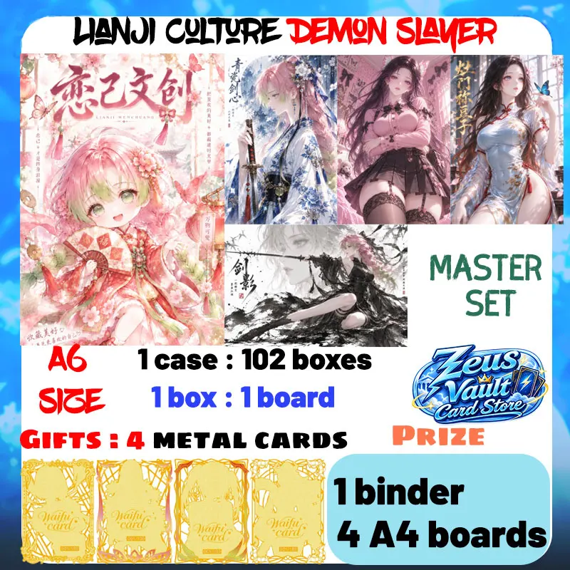 Wholesale 2026 Newest LianJi Culture Demon Slayer A6 Acrylic Board Game Collection Cards CCG Party Tendy Toys Birthday Gifts