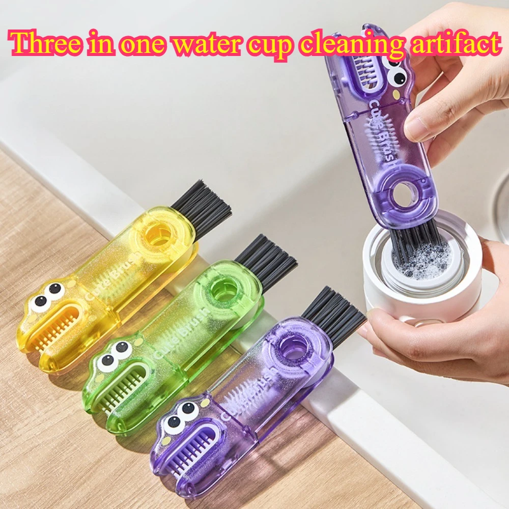 3-In-1 Water Cup Cl…