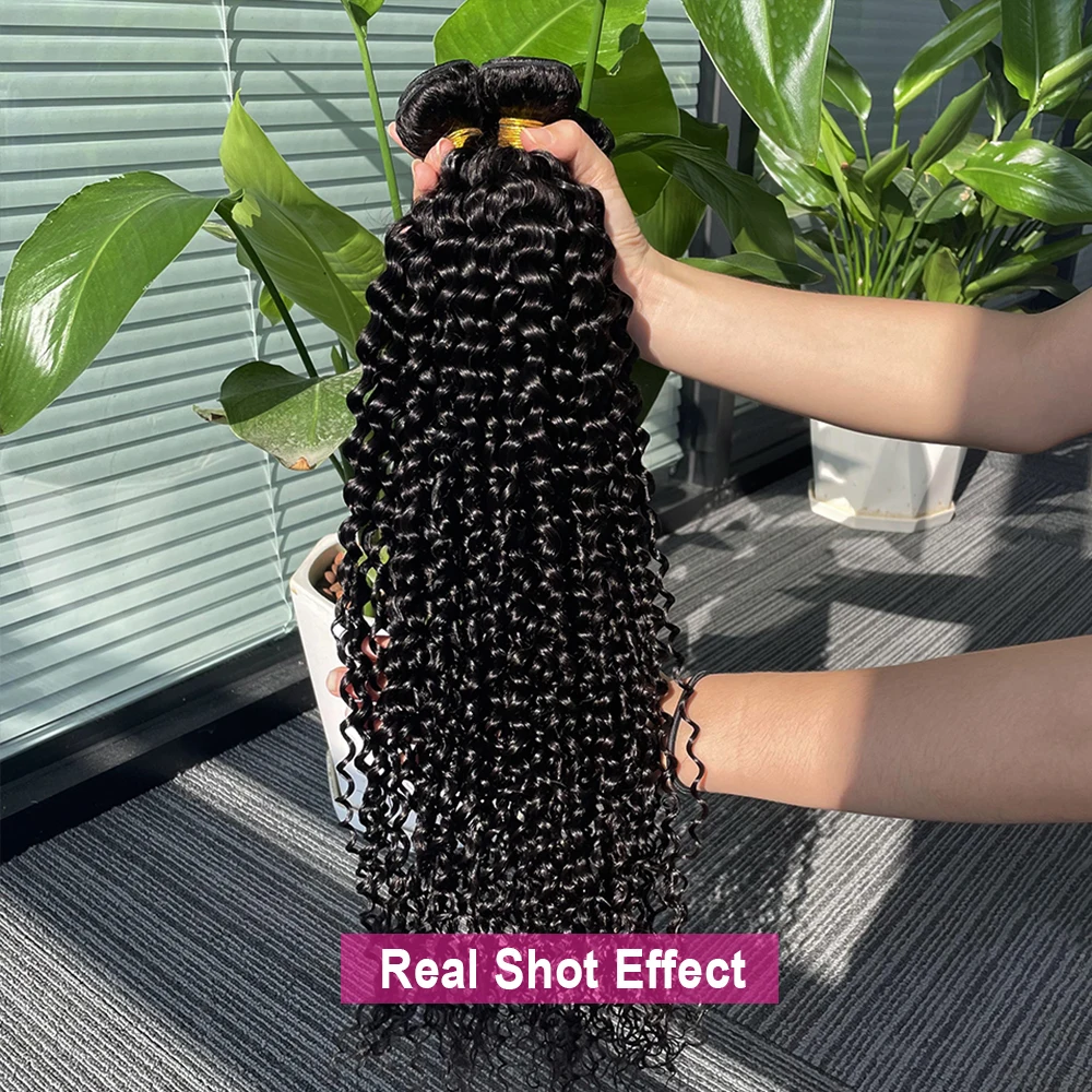 30 32 Inch Kinky Cu…