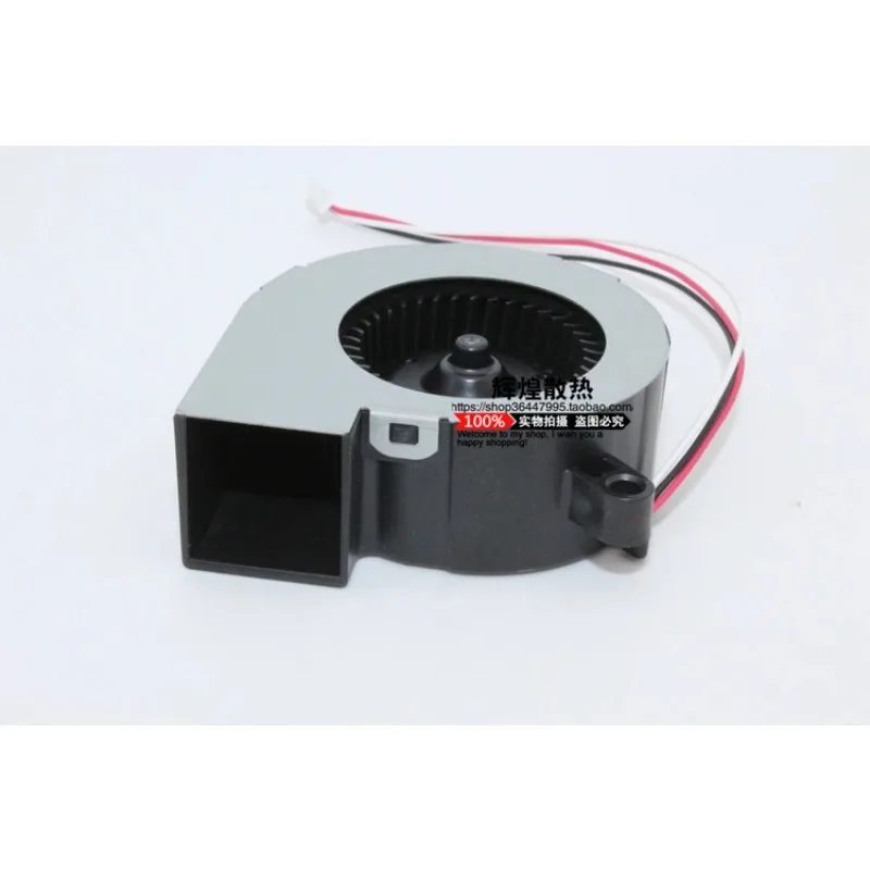 JFG For TOSHIBA 5020 12V CL-5020L-01 Projector 5CM Turbine Blower Cooling Fan