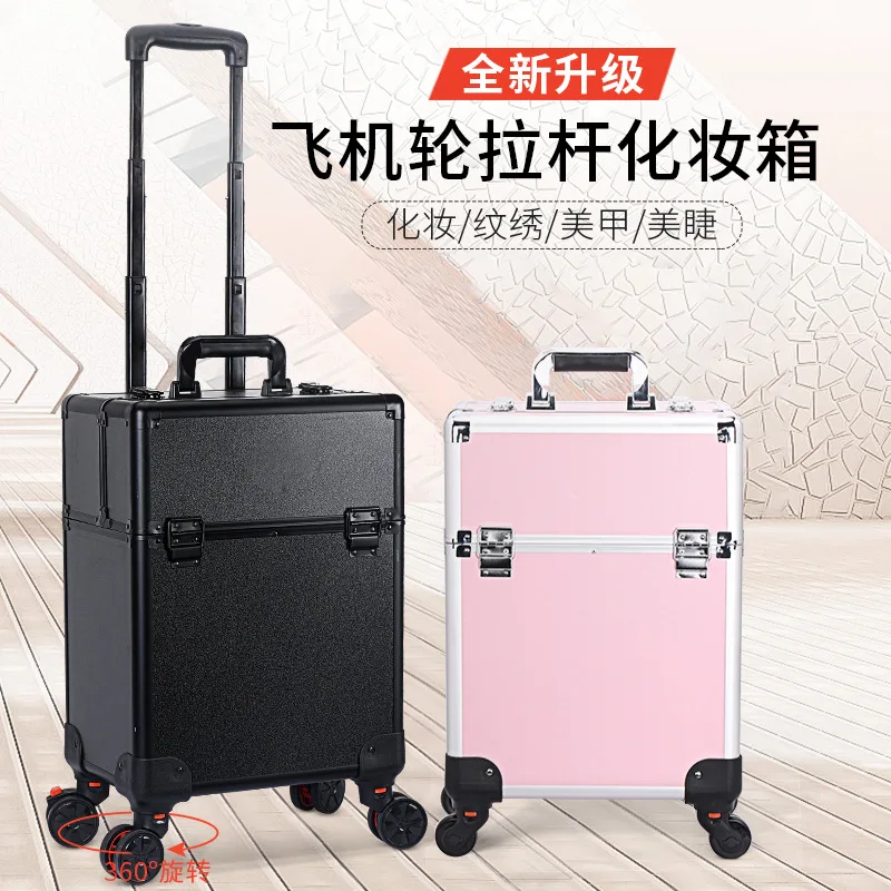 Tattoo embroidery hair pull rod storage box, makeup follower toolbox. y