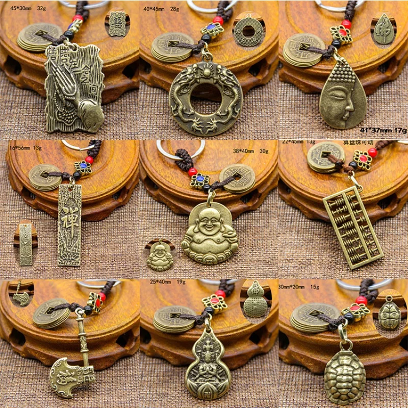 Yunnan Old Copper Ware Qing Dynasty Five Emperors' Coins Imitation Copper Gourd Key Pendants Imitation Copper Abacus Keychain Wa