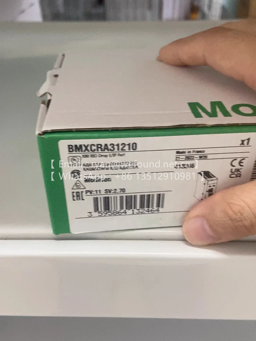 BMXCRA31210  Modicon X80 RIO Drop E/IP Performance - Service port - Advanced features