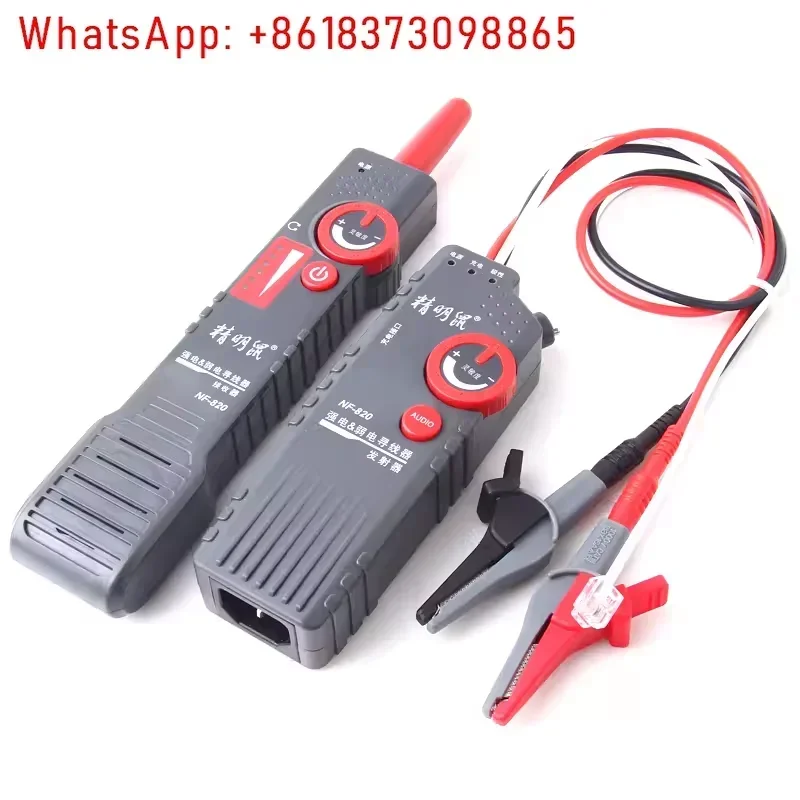 Line Finder NF-820 …