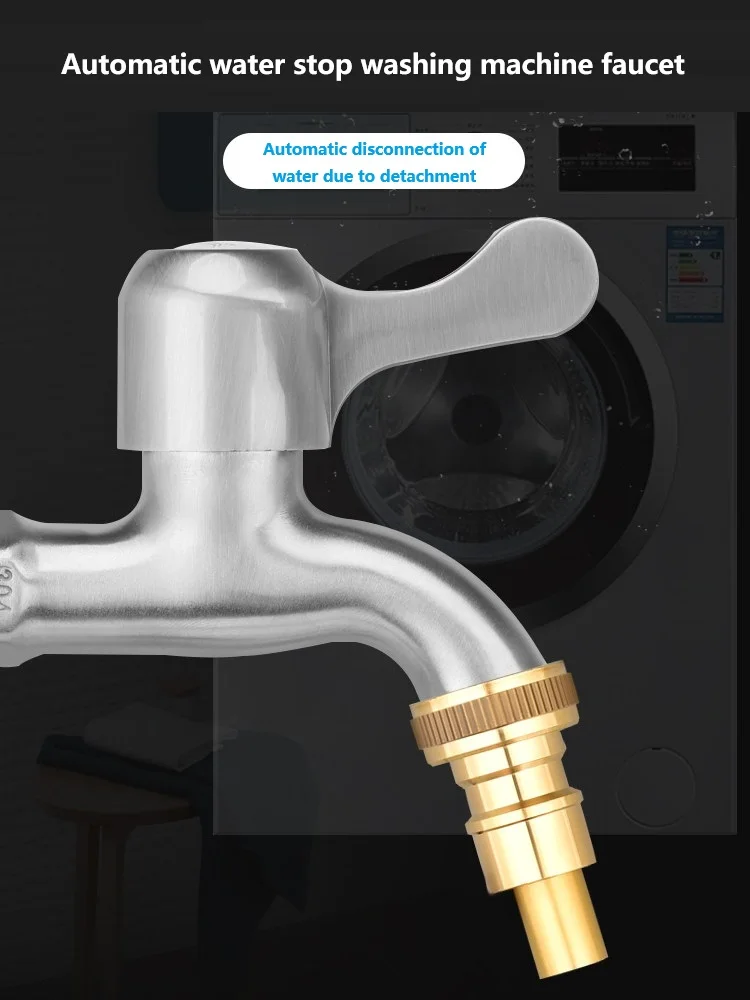 Washing machine faucet connector adapter, faucet stop valve, water pipe nipple, anti drop inlet pipe accessories complete list