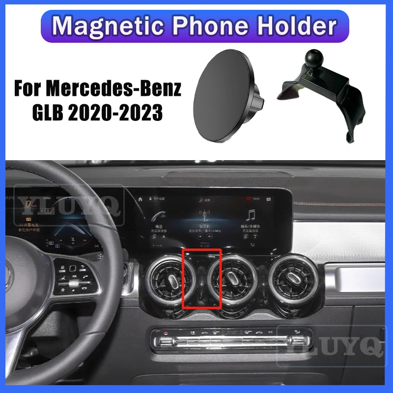 

For Mercedes Benz GLB X247 2020-2023 Car magnetic phone holder Gravity navigation stand 360° rotatable Car interior accessories