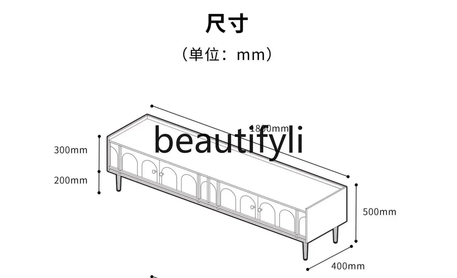 G Light luxury acrylic TV cabinet household modern simple living room locker storage TV cabinet small apartment