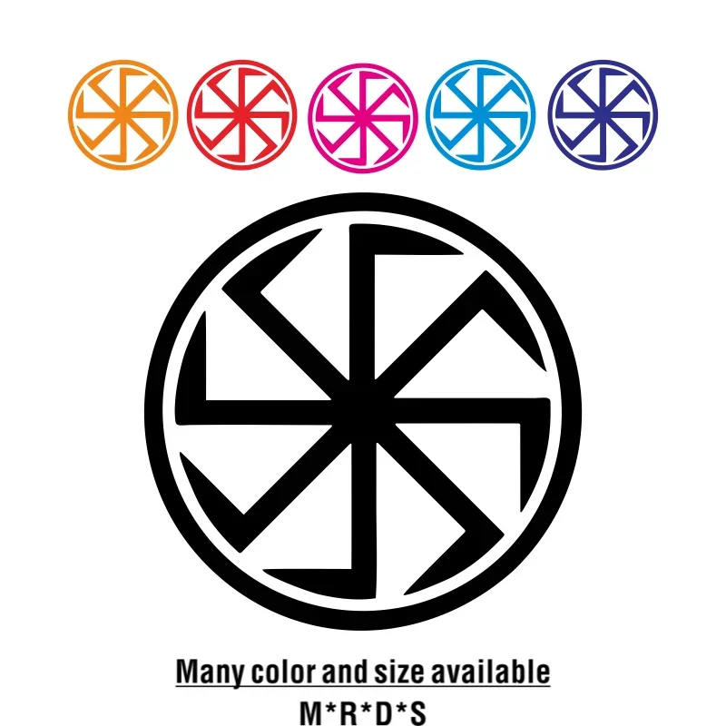 Kolovrat amulet Slavic value funny car sticker vinyl decal white/black car auto stickers for car bumper window