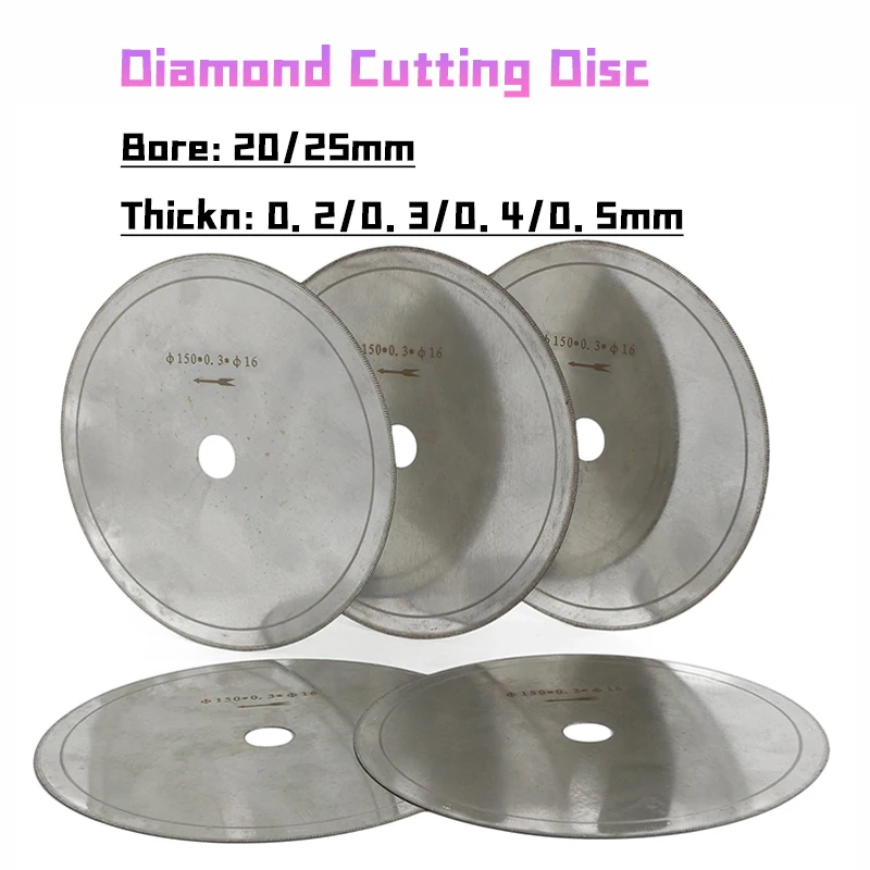 Peijian 80/100/110/120/150/200mm Lapidary Blades Stone Cutting Saw Lade Super-thin For Glass Jewelry Stone Bore 20mm 25mm