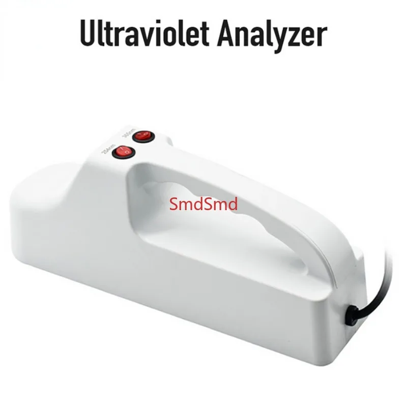 Portable ultraviolet analyzer UV Lamp 365nm/254nm High Sensitivity  Analyzer Lab Equipment For Biology Scientific Research