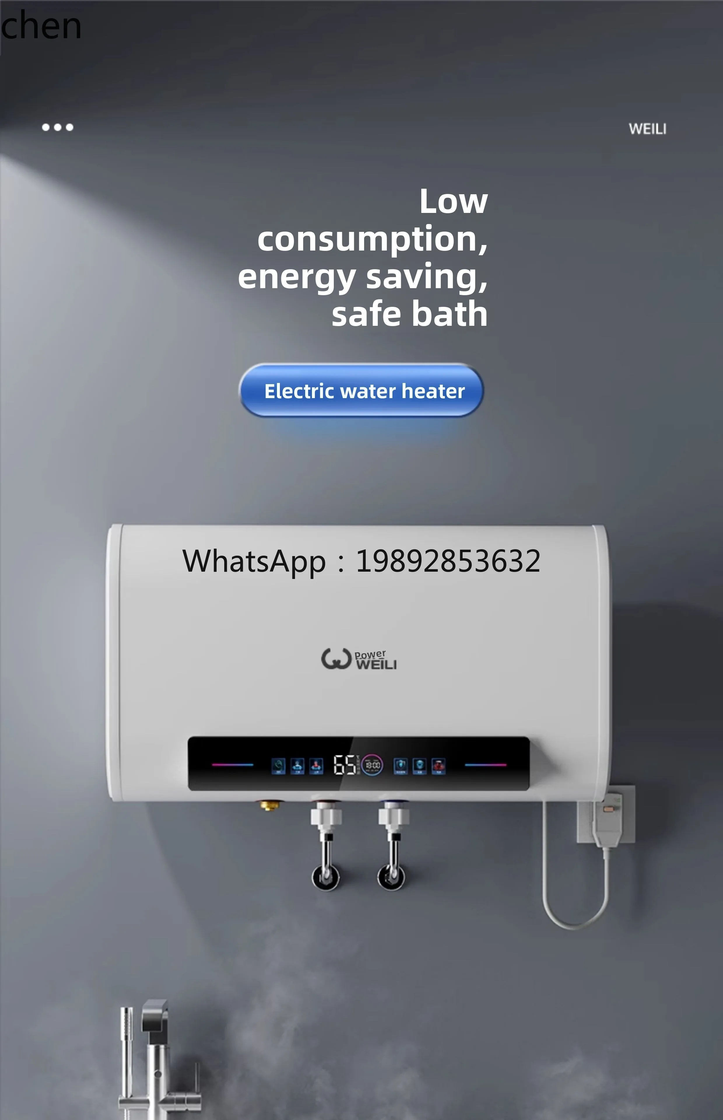 electric water heater electric household bath flat bucket water storage type first-class energy efficiency and energy saving