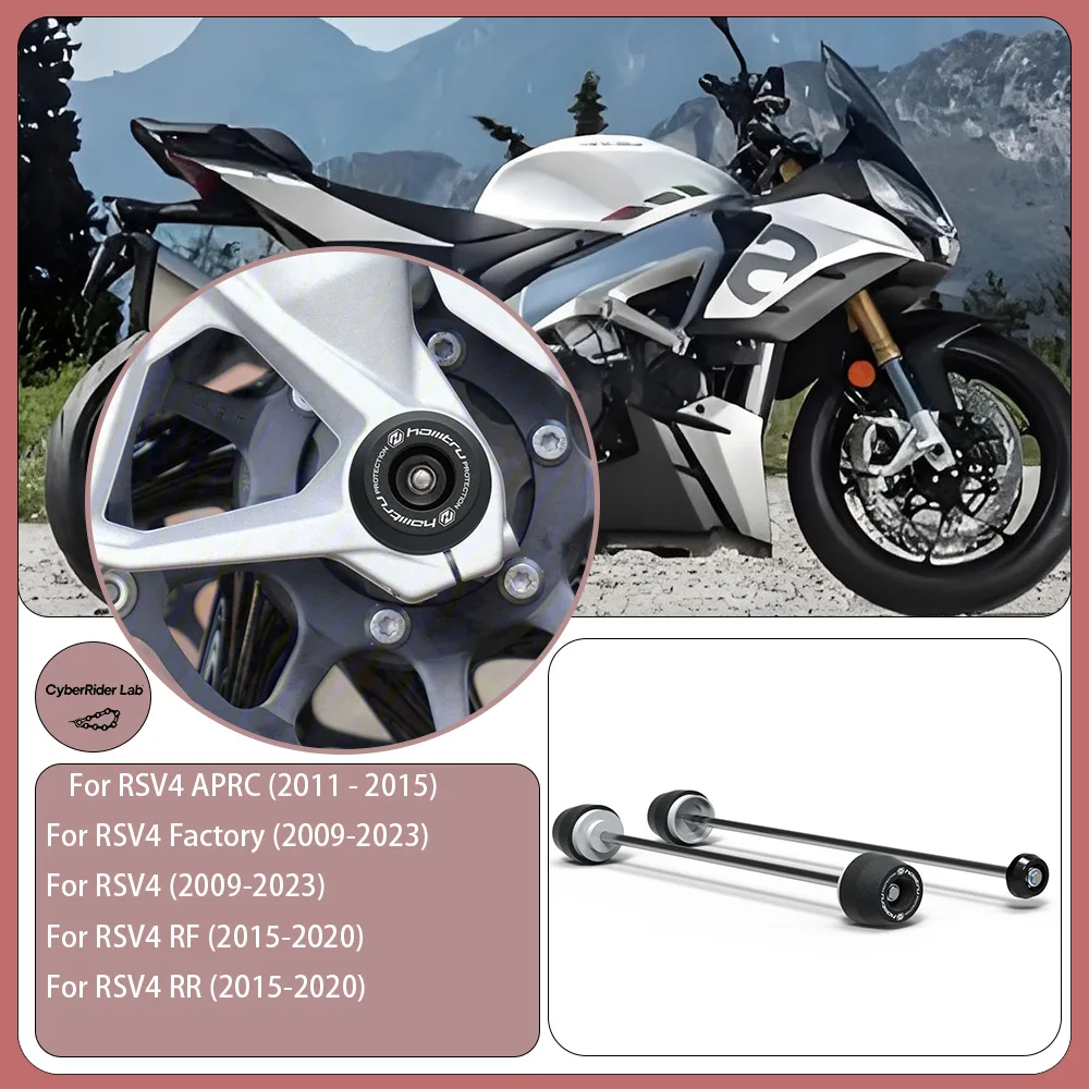 

For Aprilia RSV4/RR/RF/APRC/Factory Front & Rear Wheel Spindle Crash Guards - Anti-Fall Parts, Spindle Protectors