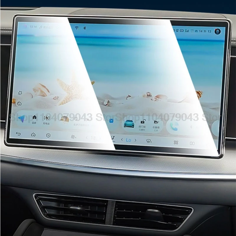 Tempered Glass film For BYD Sealion 7 Sea lion 07 2024-2025 15.6inch Car Navigation Central Console TouchScreen Protective Film