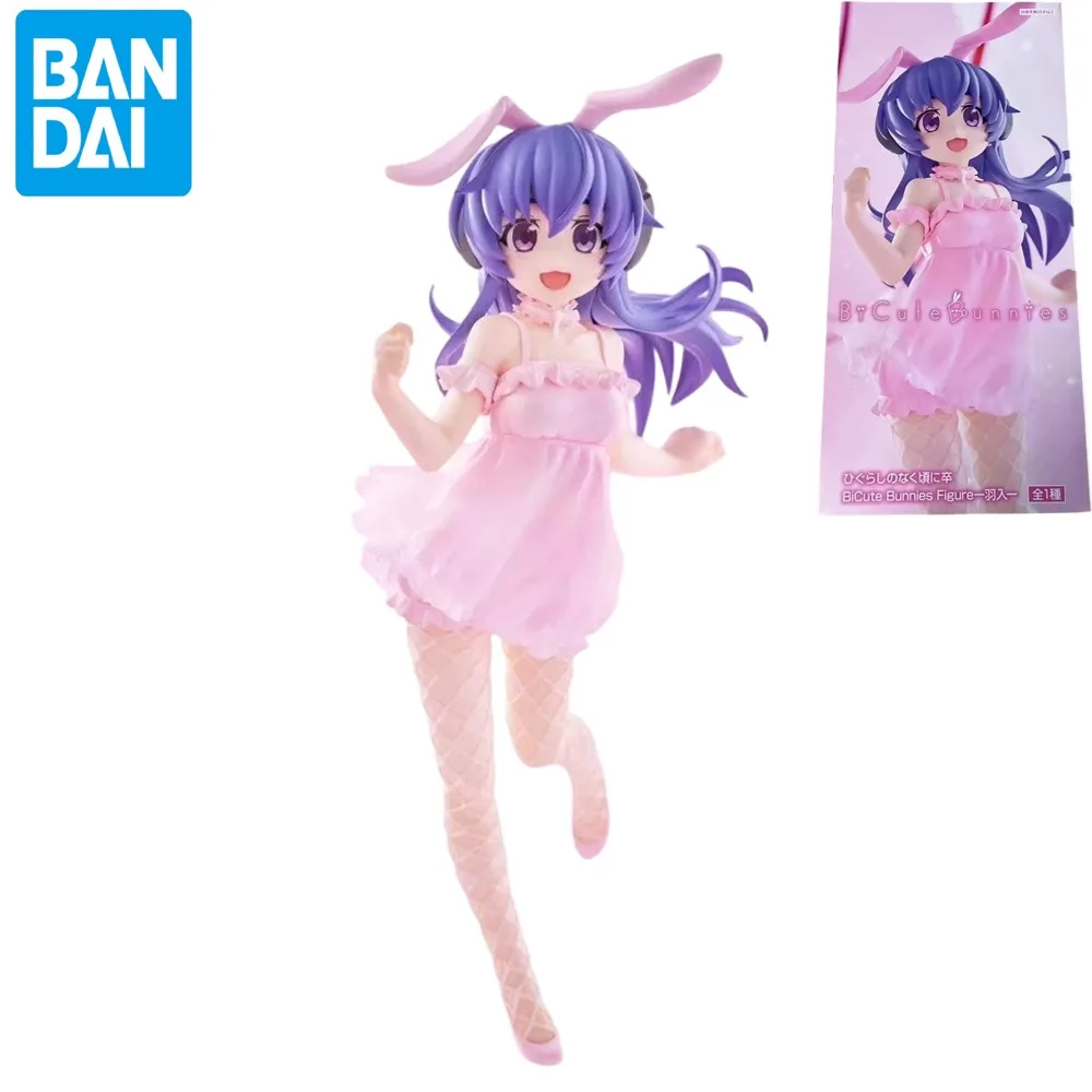 

Original Furyu Higurashi When They Cry BiCute Bunnies Figure Hanyu Hanyuu Bunny Girl 23Cm Anime Figure Action Toys PVC Toys