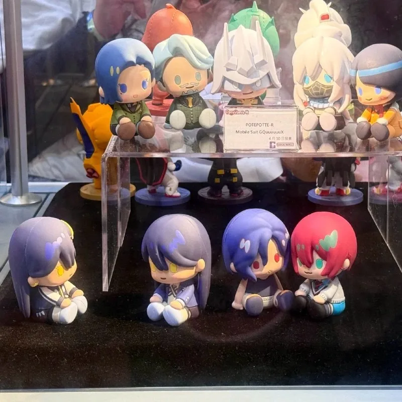 BANDAI GQuuuuuuX Mobile Suit Gundam Blind Box POTEPOTTE-R Figure
