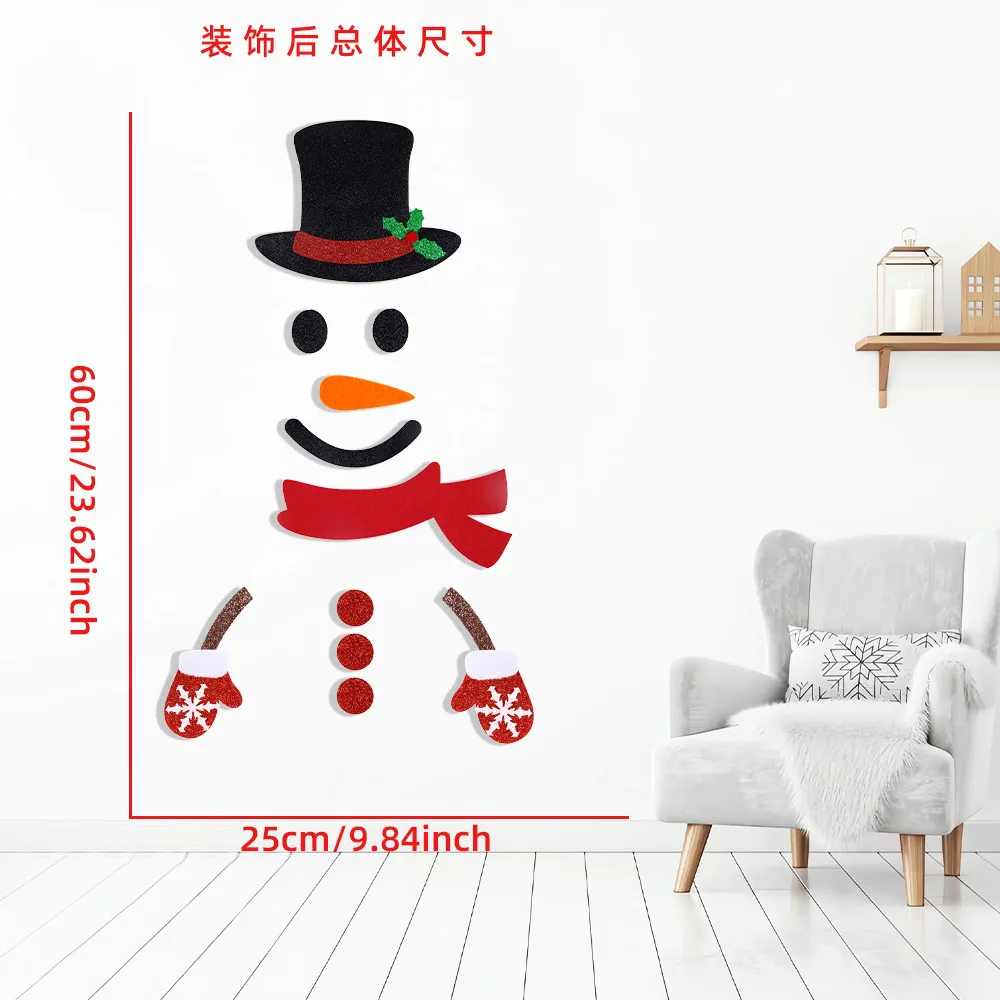 1 قطعة/2 قطعة عيد الميلاد الغزلان رئيس وثلج غير المنسوجة النسيج نافذة الباب ملصقات للمنزل الديكور مهرجانات الشتاء الأطراف