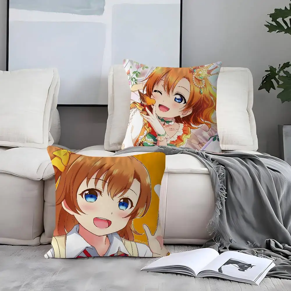 أنيمي الحب لايف كوساكا هونوكا وسادة تغطي الكرتون أريكة ديكور المنزل الطباعة على الوجهين قصيرة أفخم لطيف غطاء الوسادة #2