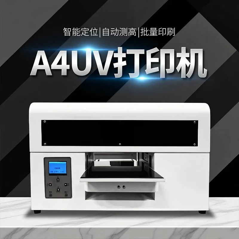 Printer small    printing crystal label mobile phone case c