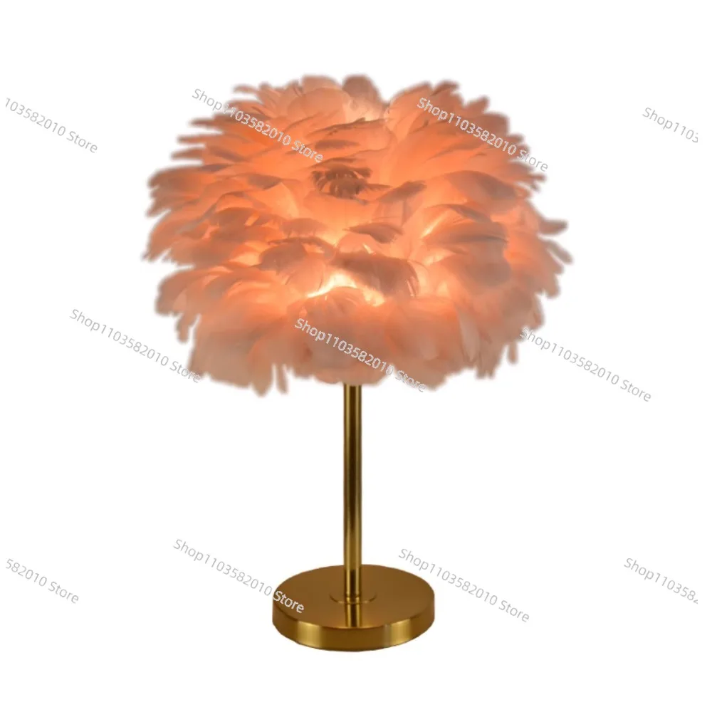 Feather table lamp girls bedroom bedside goose feather table lamp light luxury high-end decoration romantic warm birthday gift