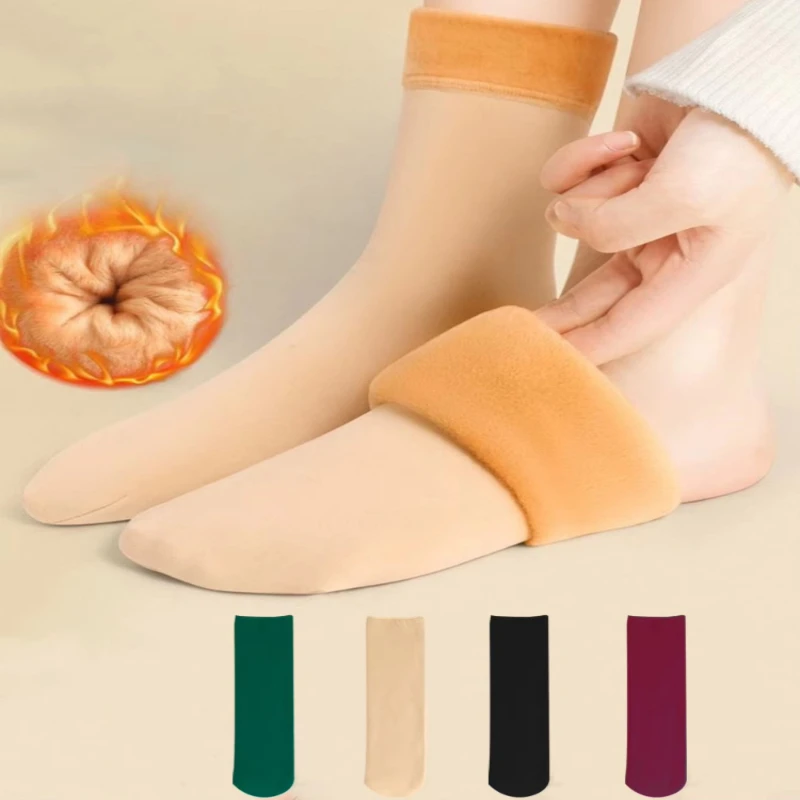 

1-4Pairs Women'S Winter Warm Socks Pack Thicken Solid Color Christmas Gifts Casual Suitable For Snow Boots Keep Warm Resist Cold