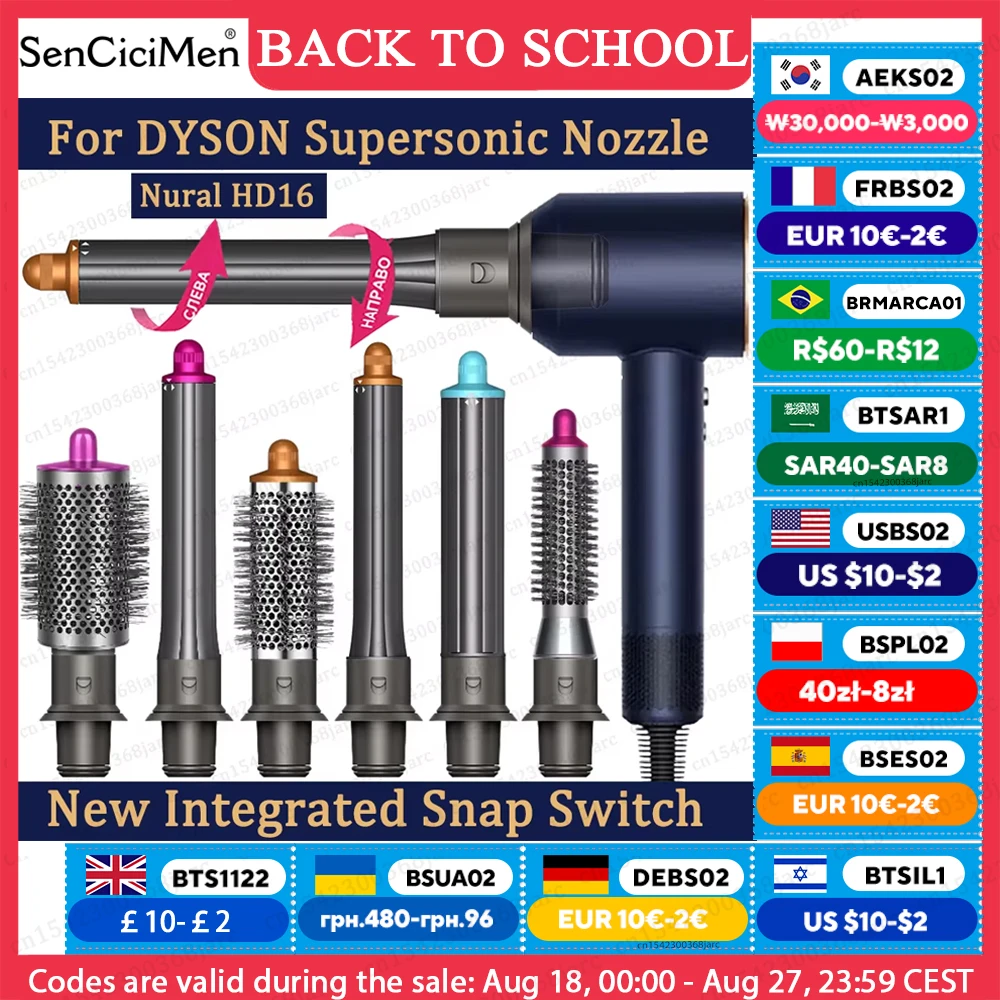 Adattatore aggiornato Asciugacapelli Ugello arricciacapelli automatico per Dyson Supersonic HD16 Nural Asciugacapelli Accessori Ugello pettine a cilindro