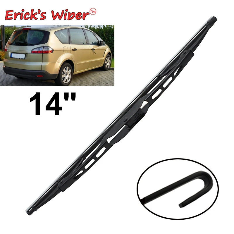 Erick's Wiper 14