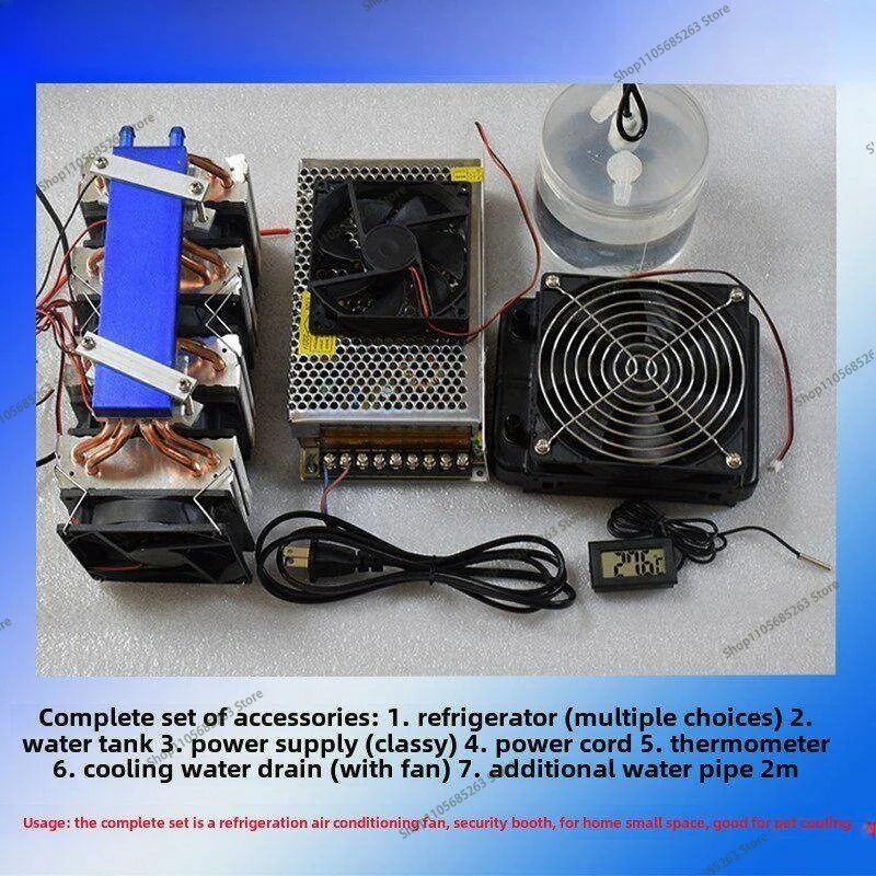12V DIY Semiconductor Car Air Conditioner, Portable Peltier Refrigeration Cooling System for Pet & Small Space
