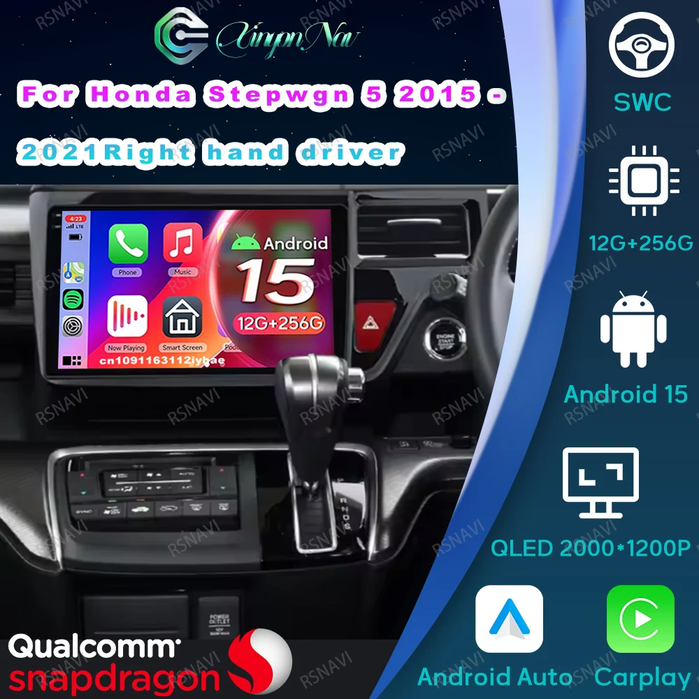 

Автомобильное радио Android 15 для Honda Stepwgn 5 2015 2016 2017-2021 автомобильные аксессуары для правого ручного водителя, внутренний головной блок, брелок RDS