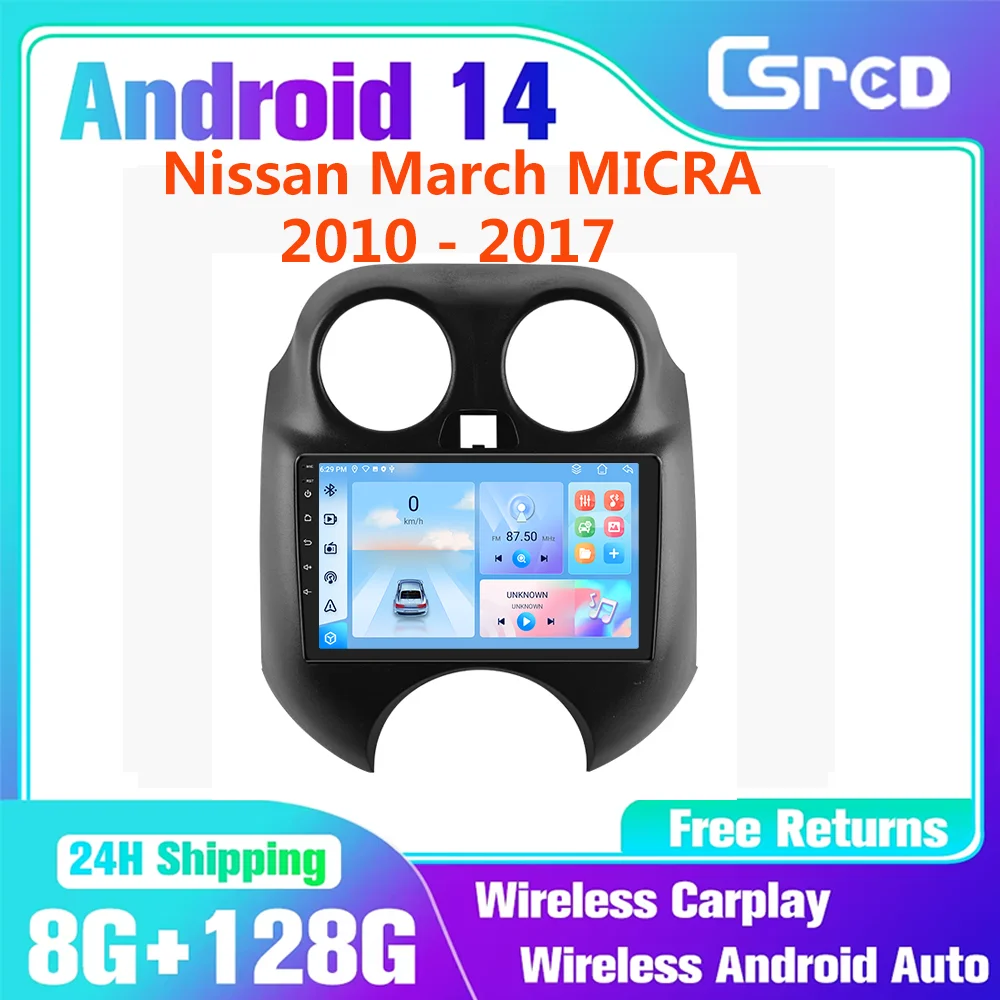 Csred Android14 Auto Radio For Nissan March MICRA 2010-2017 2012 2013 2014 2015 Car multimedia Player GPS Navi wireless Carplay