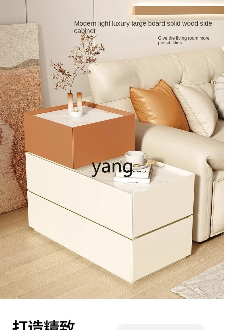 Yhl Side Cabinet Living Room Portable Side Table Solid Wood Light Luxury Modern Small Stone Plate Narrow Side Cabinet