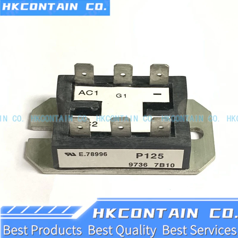 

Новый модуль P125 P125W