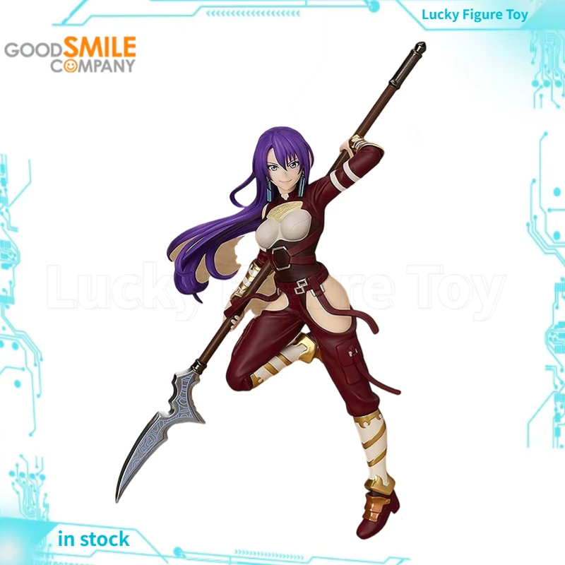 

【Original】GSC PUP Shangri-La Frontier Animated Version Arthur Pencilgon Figure Model Anime Toys