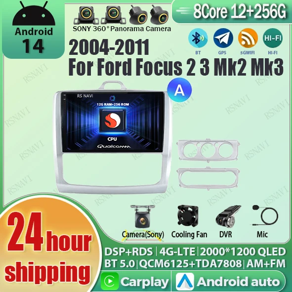

Android 14 Multimedia Player For Ford Focus 2 3 Mk2 Mk3 2004-2011 Carplay Android Auto Radio Car Radio 4G Navigation DSP 2 Din